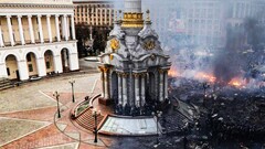 multiple display Maidan City