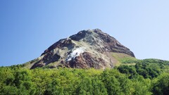nature landscape Mountains Japan