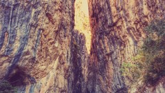 nature rock outdoors rock formation