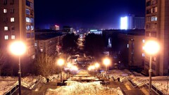 night cityscape lights City