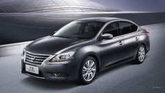 Nissan Sylphy concept cars Nissan