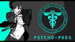 psycho-pass Shinya Kogami Anime anime boys Turquoise aiming gun
