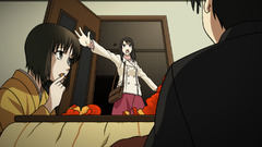 ryougi shiki anime girls Anime