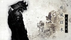 samurai artwork warrior