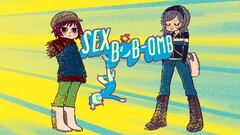 scott pilgrim vs the world Movies artwork