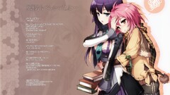 Siri anime girls Anime