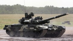 T-90 vehicle military