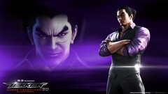 Tekken Blood Vengeance Movies Kazuya Mishima