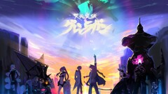 tengen toppa gurren lagann Anime Littner Yoko simon Kamina