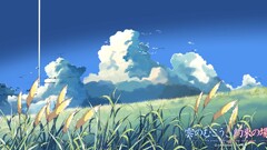 The Place Promised in Our Early Days Anime clouds Makoto Shinkai