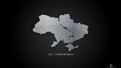 Ukraine Map Simple Background