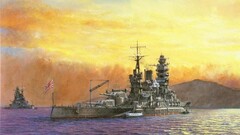 warship military flag ship