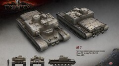 World of Tanks tank video games