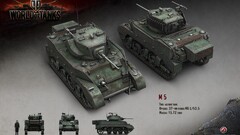 World of Tanks tank wargaming